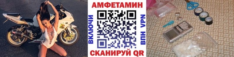 наркошоп  Медногорск  кракен зеркало  МЕТАМФЕТАМИН витя 